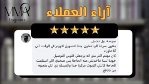 WhatsApp Image 2026-07-24 at 16.14.02 (3)